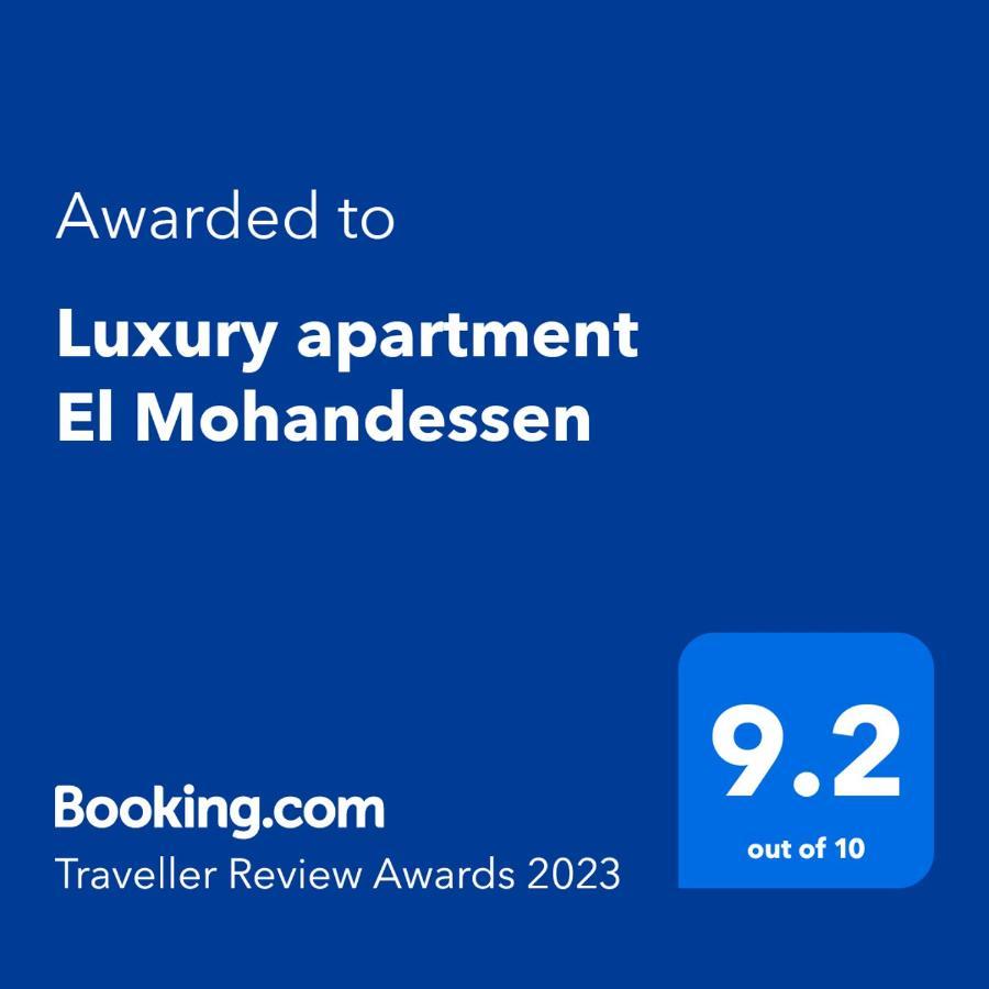 Luxury Apartment El Mohandessen Cairo Exterior foto